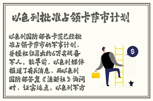 精品国产鲁一鲁一区二区免费