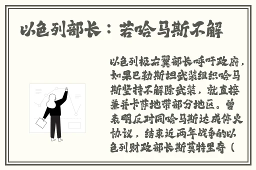 雪花影院神马